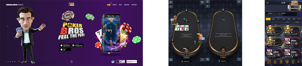 PAW FE Rooms screenshots PokerBros